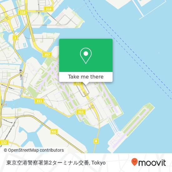 東京空港警察署第2ターミナル交番 map
