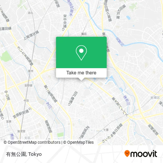 有無公園 map