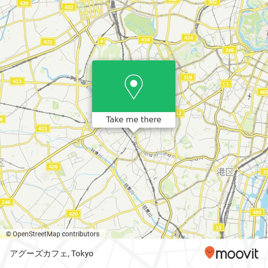 アグーズカフェ map