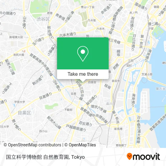 国立科学博物館 自然教育園 map