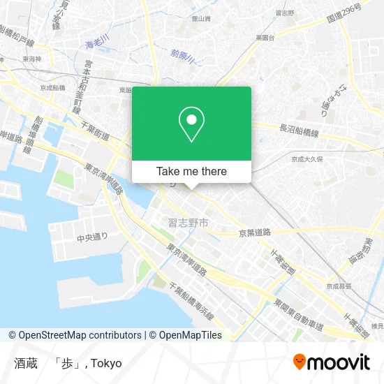 酒蔵　「歩」 map