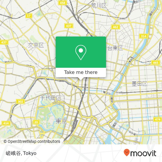 嵯峨谷 map