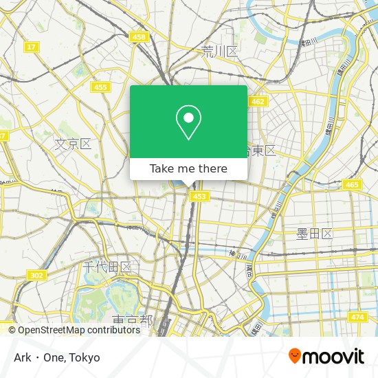 怎樣搭巴士或地鐵去文京区的ark One Moovit