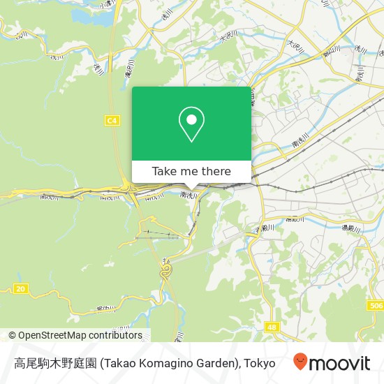高尾駒木野庭園 (Takao Komagino Garden) map