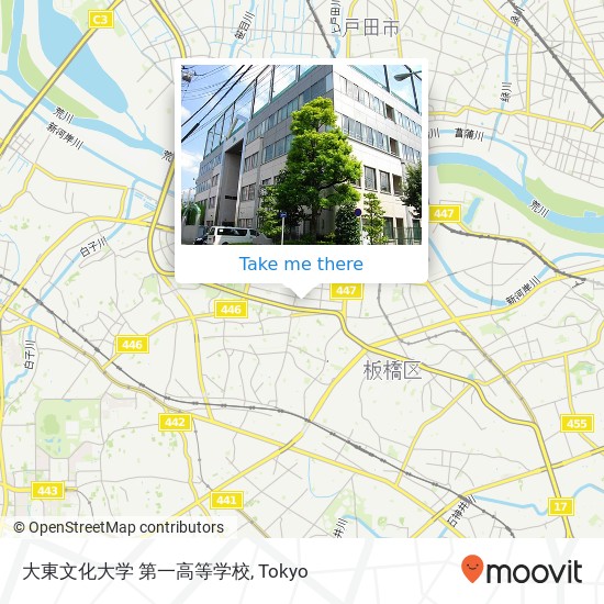 大東文化大学 第一高等学校 map