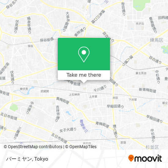 How To Get To バーミヤン In 練馬区 By Bus Or Metro Moovit