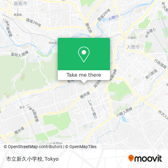 市立新久小学校 map