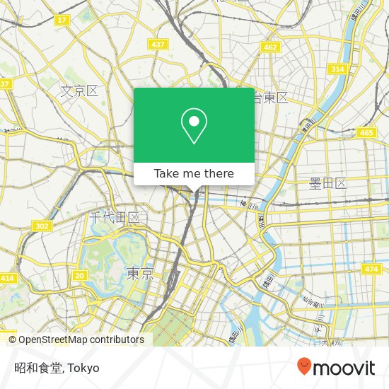 昭和食堂 map