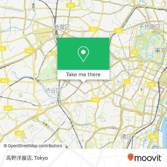 高野洋服店 map