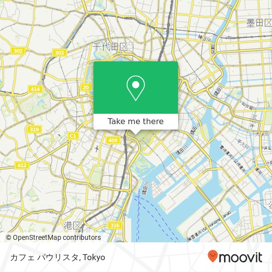 カフェ パウリスタ map