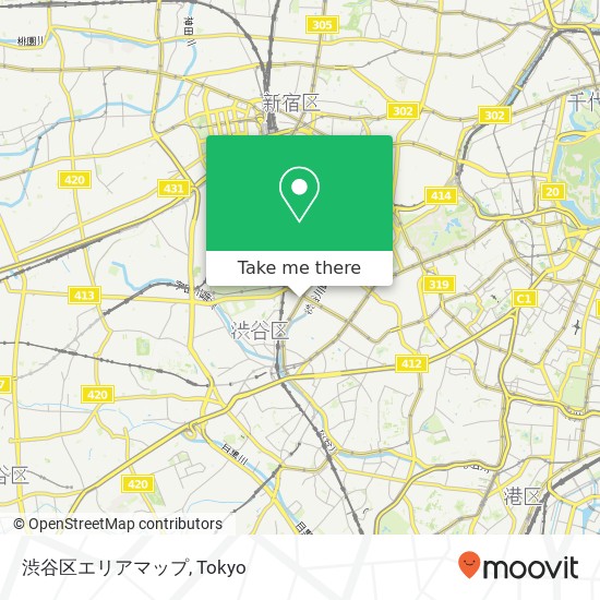 渋谷区エリアマップ map