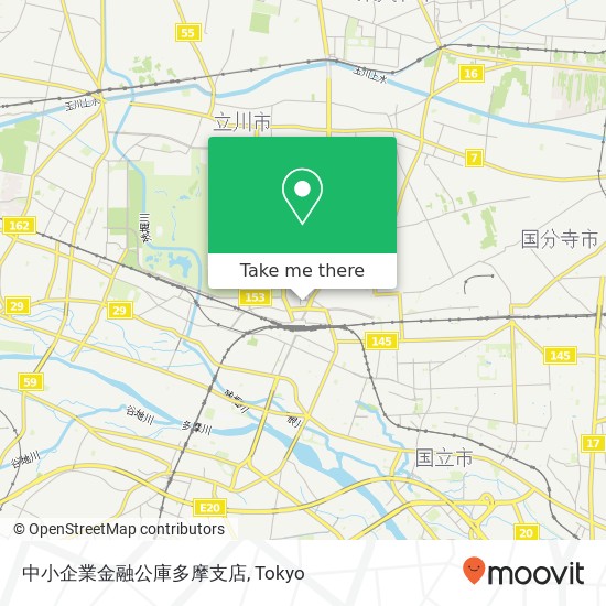 中小企業金融公庫多摩支店 map