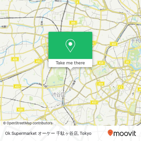 Ok Supermarket オーケー 千駄ヶ谷店 map