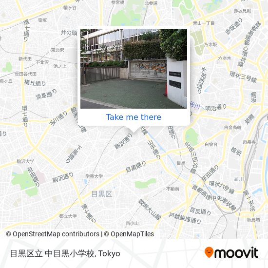 目黒区立 中目黒小学校 map