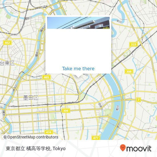 東京都立 橘高等学校 map