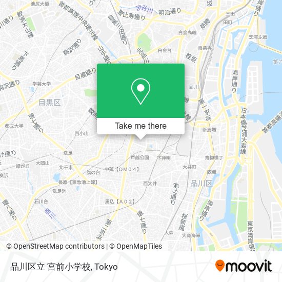 品川区立 宮前小学校 map