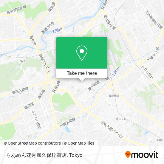 らあめん花月嵐久保稲荷店 map