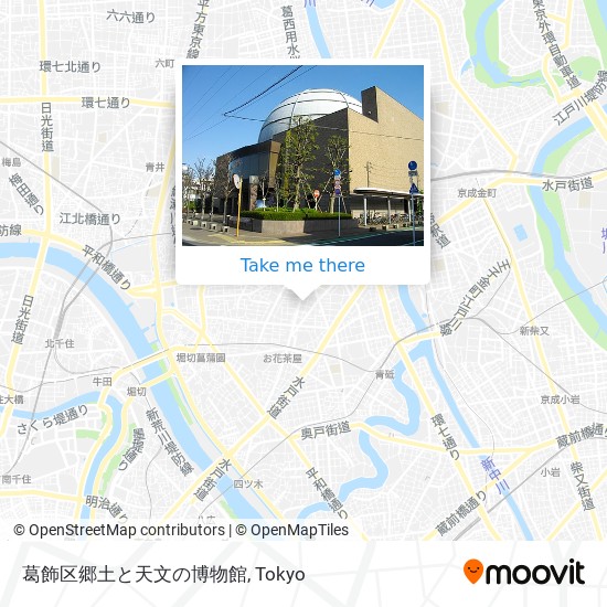 葛飾区郷土と天文の博物館 map