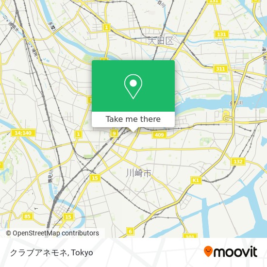 버스 또는 지하철 으로 川崎市 에서 クラブアネモネ 으로 가는법