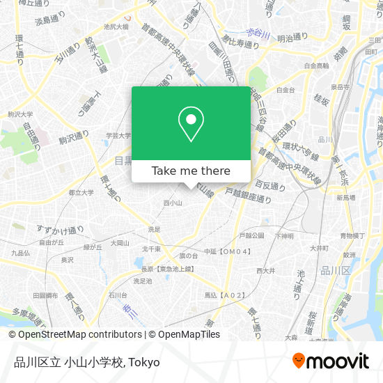 品川区立 小山小学校 map