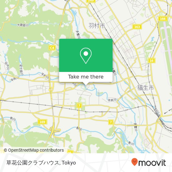 草花公園クラブハウス map