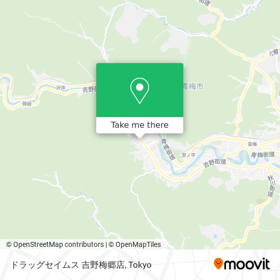 ドラッグセイムス 吉野梅郷店 map