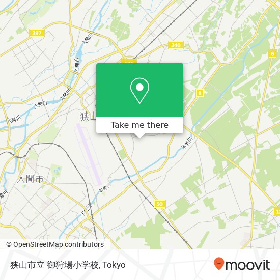 狭山市立 御狩場小学校 map