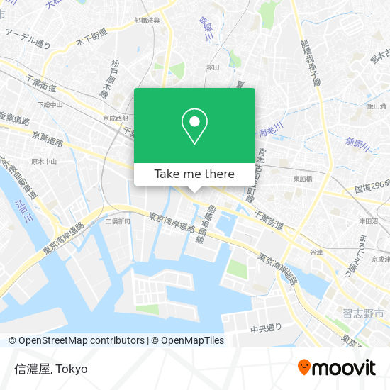 信濃屋 map