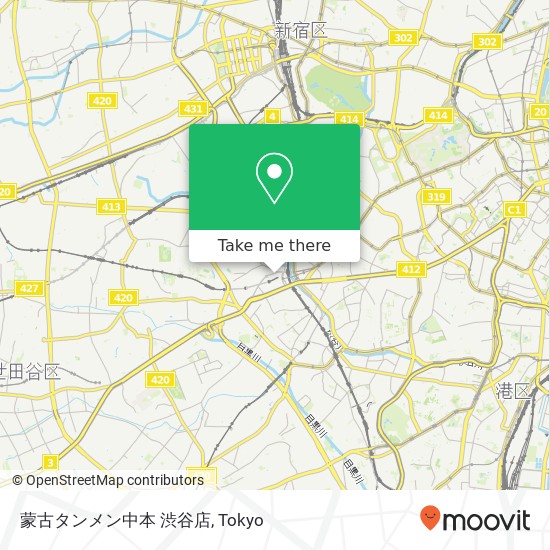 蒙古タンメン中本 渋谷店 map