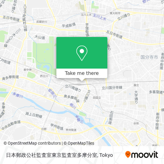 日本郵政公社監査室東京監査室多摩分室 map