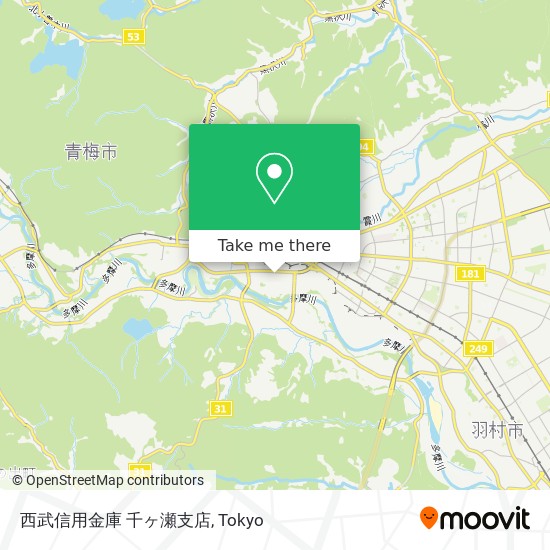 西武信用金庫 千ヶ瀬支店 map