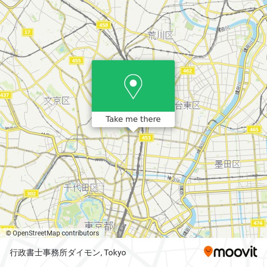 行政書士事務所ダイモン map