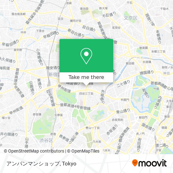 How To Get To アンパンマンショップ In 新宿区 By Metro Or Bus