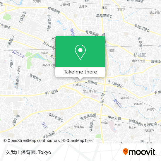 怎樣搭巴士或地鐵去杉並区的久我山保育園 Moovit