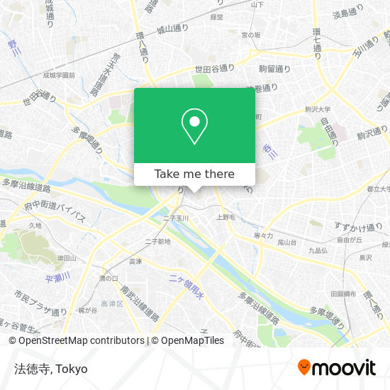 버스 또는 지하철 으로 世田谷区 에서 法徳寺 으로 가는법