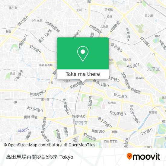 高田馬場再開発記念碑 map