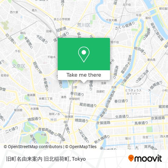 旧町名由来案内 旧北稲荷町 map