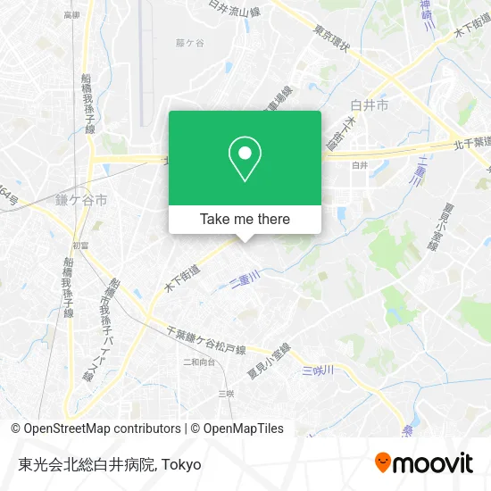 東光会北総白井病院 map