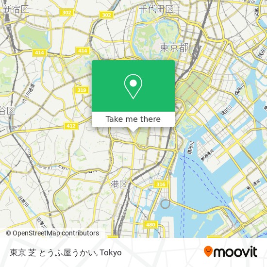 東京 芝 とうふ屋うかい map