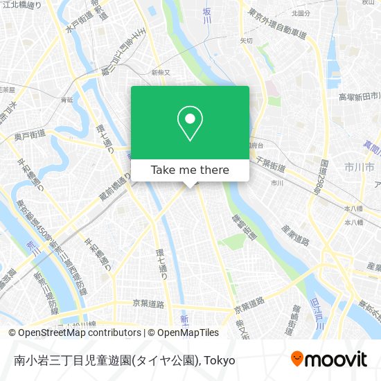 南小岩三丁目児童遊園(タイヤ公園) map