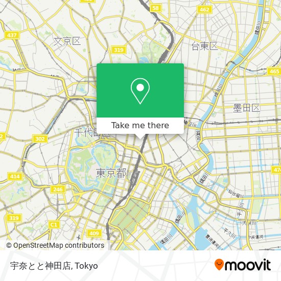 宇奈とと神田店 map