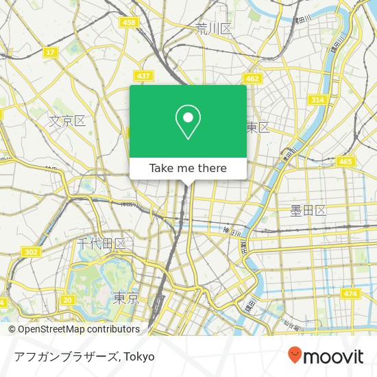 アフガンブラザーズ map