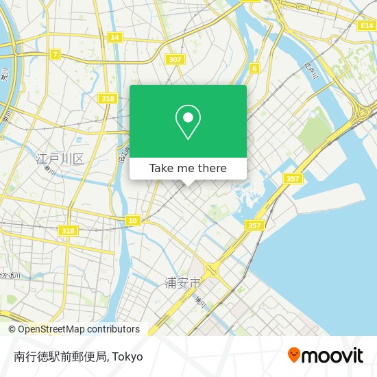 南行徳駅前郵便局 map