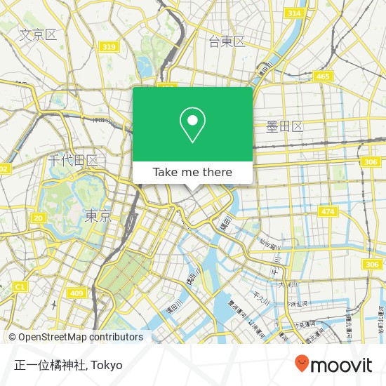 正一位橘神社 map