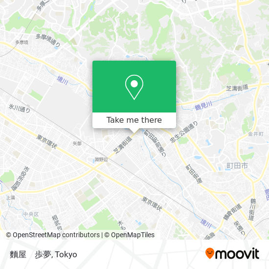 麵屋　歩夢 map