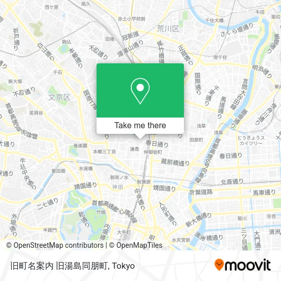 旧町名案内 旧湯島同朋町 map