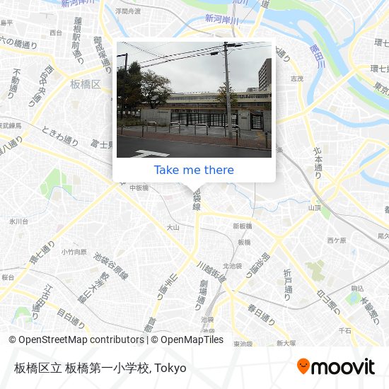 板橋区立 板橋第一小学校 map