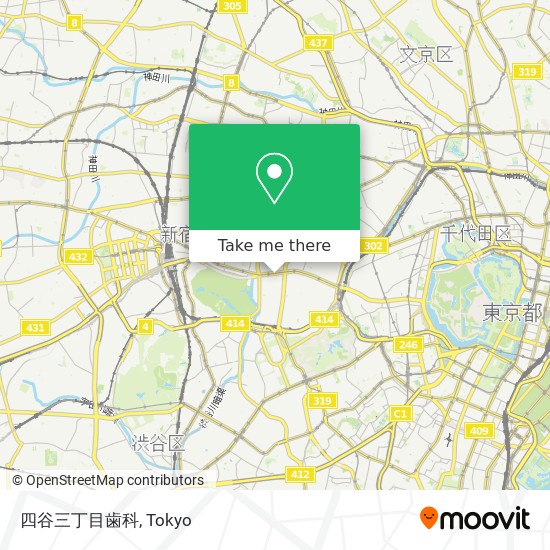 怎樣搭地鐵或巴士去新宿区的四谷三丁目歯科 Moovit