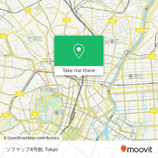 ソフマップ4号館 map