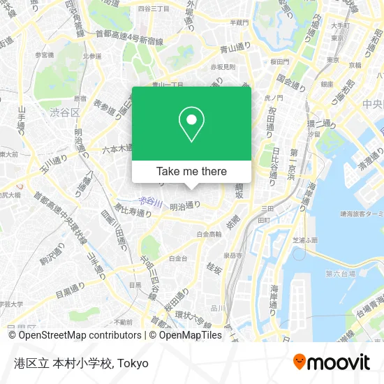 港区立 本村小学校 map
